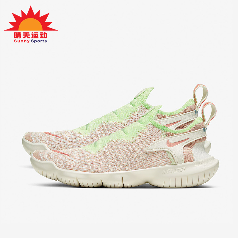 Nike/Nike Genuine Free Rn Flyknit 3.0 Barefoot Men's and Women's Slip-On Running Shoes Cj0267