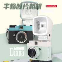 Retro LOMO camera diana mini Diana mini 135 film camera half grid square switch