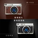 BaoS.F. Lomo Instant Wide Glass wide-format glass lens 5-inch wide-format instant camera