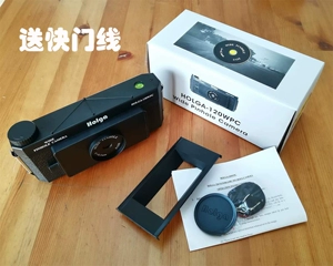 120WPC Pinhole небольшой отверстия шириной шириной