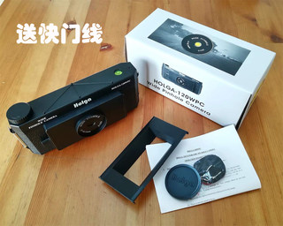 120WPC pinhole wide angle film camera