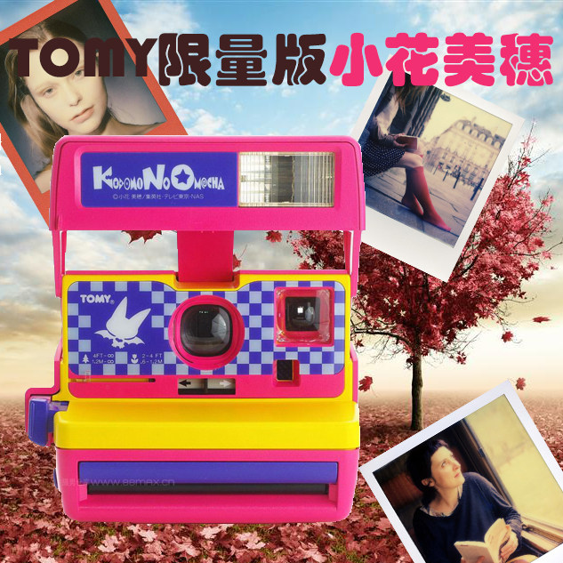 Retro Polaroid Tempo Lilai camera tomy limited edition 600 series Xiaohua Miho once imaging yellow pink