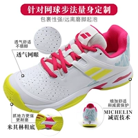 21478-1058 Bai Meihong