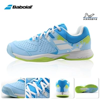 【Кожаный черный】 20482-4065 Crystal Blue