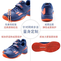 【Придерживаясь по умолчанию】 18518-4030 Синий оранжевый