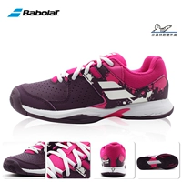 [Кожаный черный] 20482-5038 фиолетовый