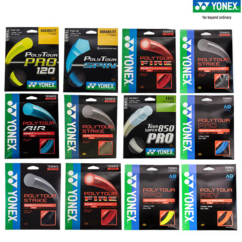  YONEX polytour spin fire strike tennis line polyester hard line