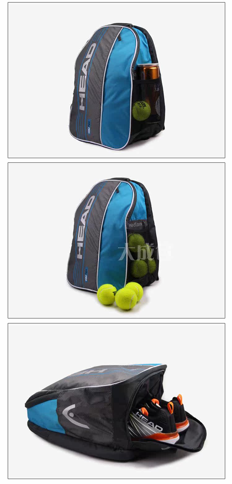 Sac de tennis - Ref 27937 Image 8