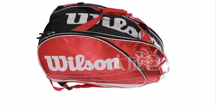 Sac de tennis - Ref 26653 Image 6