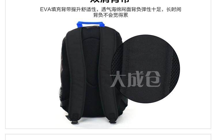 Sac de tennis - Ref 27311 Image 12