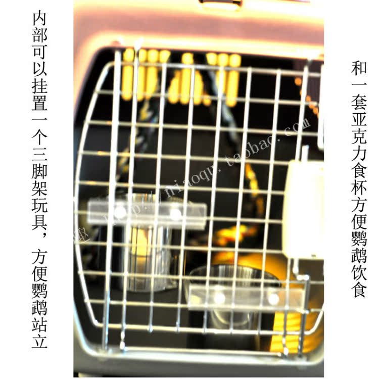 Parrot air box pet air air parrot lớn tất cả các loại vật nuôi màu xám con vẹt hướng dương cung cấp - Chim & Chăm sóc chim Supplies lồng choè than