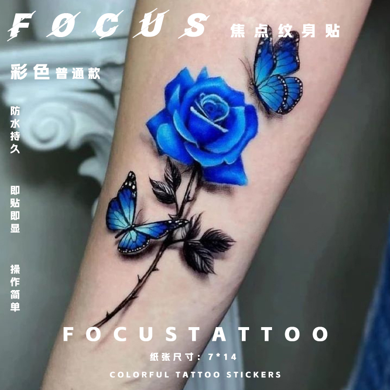 Simulated Tattoo 3D Painted Sticker for Arm, Blue Enchantress Butterfly Rose Flower Colorful Tattoo Sticker for Women, Waterproof and Long-Lasting Simulated Tattoo 3D Painted Sticker for Arm, Blue Enchantress Butterfly Rose Flower Colorful Tattoo Sticker for Women, Waterproof and Long-Lasting