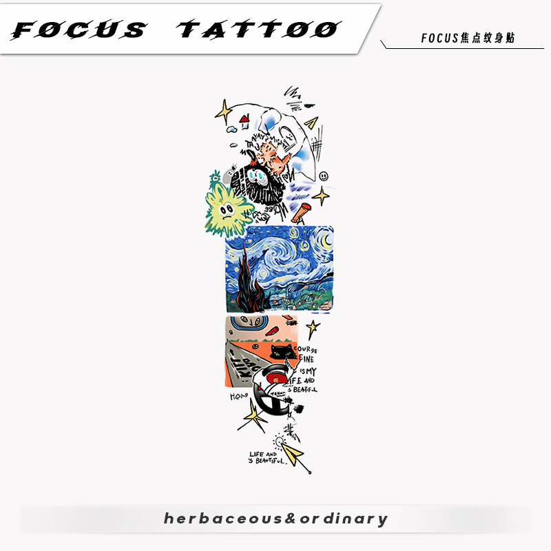 Simulated Tattoo with a High-End Feel, Large Arm Graffiti, Starry Sky Colorful Tattoo Stickers for Men and Women, Waterproof and Long-Lasting Flower Arm Stickers Simulated Tattoo with a High-End Feel, Large Arm Graffiti, Starry Sky Colorful Tattoo Stickers for Men and Women, Waterproof and Long-Lasting Flower Arm Stickers