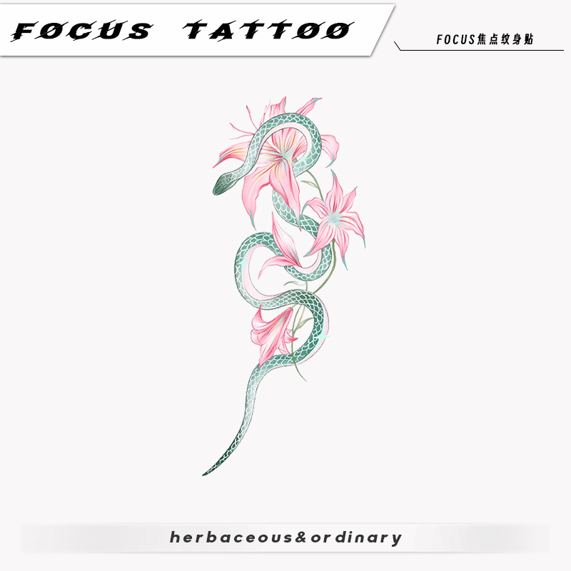 Chinese Style Beautiful Flower Snake Arm Collarbone Waist Hot Girl Sweet Cool Colorful Tattoo Stickers for Women Waterproof Long-Lasting Tattoo Chinese Style Beautiful Flower Snake Arm Collarbone Waist Hot Girl Sweet Cool Colorful Tattoo Stickers for Women Waterproof Long-Lasting Tattoo
