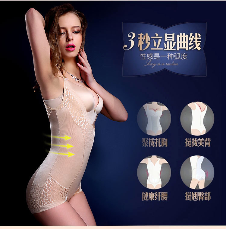 Sous-vêtement minceur luxueux en coton - Ref 707955 Image 4