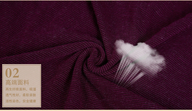 Sous-vêtement thermo jeunesse en viscose - Ref 754414 Image 27