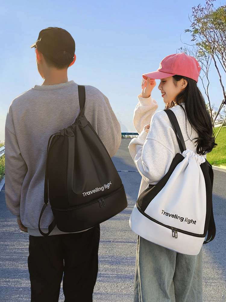Swimming Bag for Women, Dry and Wet Separation, Portable Swimsuit Storage Bag, Special Waterproof Bag, Men's Sports Equipment, Fitness Backpack