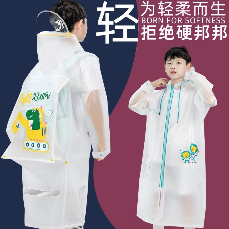 Children raincoat boy pupil big boy long body storm rain belt bag place junior high school boy 12 year old poncho