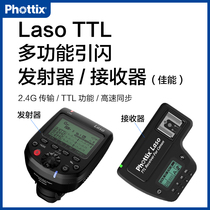 Phottix Laso TTL multi-function flash transmitter combination flash photography wireless for Canon