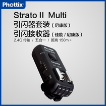 Phottix Strato II Multi flash trigger combination Nikon Canon flash camera wireless