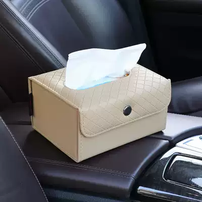 Creative car tissue box Multi-function hanging sun visor armrest box Napkin box Car supplies car toilet paper box