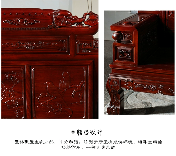 Phi gỗ hồng mộc sofa gỗ gụ thêm sofa tiền đồ nội thất phòng kết hợp người Trung Quốc sống sofa bằng gỗ cổ điển - Ghế sô pha