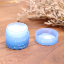 Lanchi Night Repair Sleep Mask 15ml Free Wash Mask Lock Water Nourishes Moisturizing Water Moisturizing