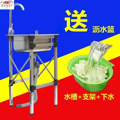 Single square thick simple vertical sink double household wash pool stainless steel sink single sink large