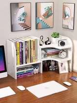 Simple and multifunctional containing finishing frame for small book shelf writing desk on the bedside cabinet