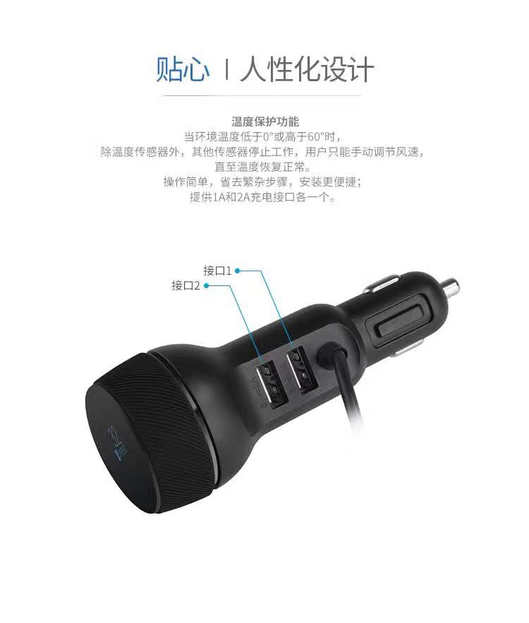 Phần Lan Máy lọc không khí ô tô LIFAair 5-7 chỗ ngồi đầy đủ khoang lớn 	máy lọc không khí j30e	