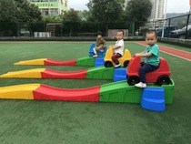 Kindergarten pulley Three-stage sliding car Three-stage sliding slide Plastic track Sensory integration training Teaching aids for young children