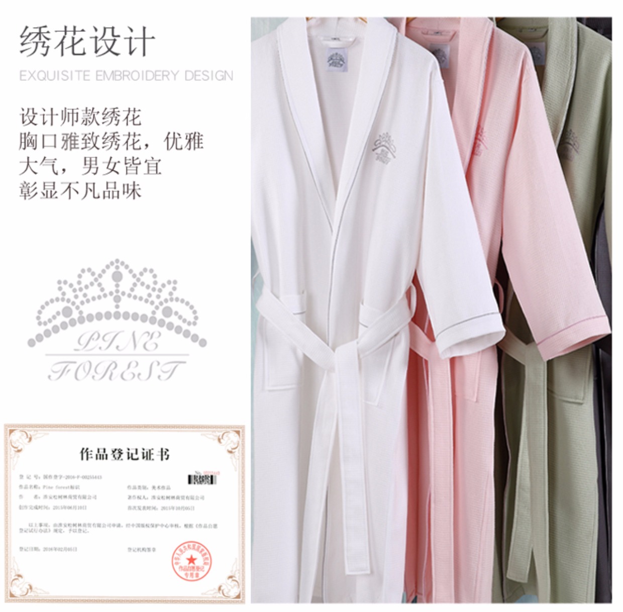 Khách sạn năm sao cotton nam và đôi vợ chồng áo choàng tắm cotton dành cho người lớn áo choàng len mùa hè phần mỏng - Night Robe ao ngu cao cap