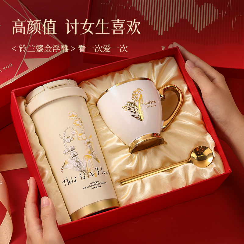 梵高骨瓷咖啡杯礼盒送礼神器？英式下午茶的高级感密码揭晓！