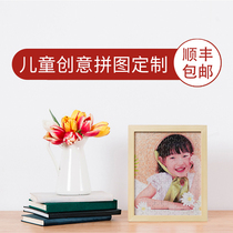 Childrens birthday gifts 10 years old boys ten girls girls 12 boys 12 boys customize the creative start of school