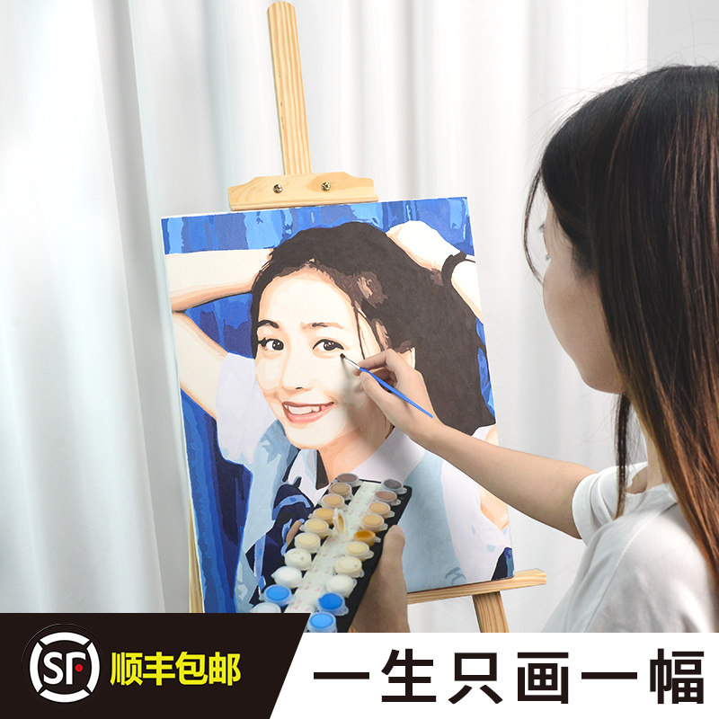 Photo custom DIY handmade birthday gift female girlfriend 520 lovers boyfriend friends Valentine's Day creative men