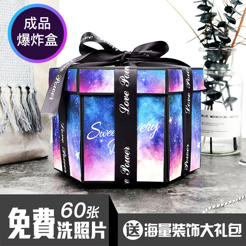 explosion box for girlfriend