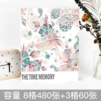 Мулан (8 сетка+3 сетка)