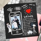 Фотоальбом, шаблон с аксессуарами, DIY