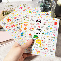 Photo album diy handmade accessories Korean cute stickers 5 transparent life cartoon creative stickers
