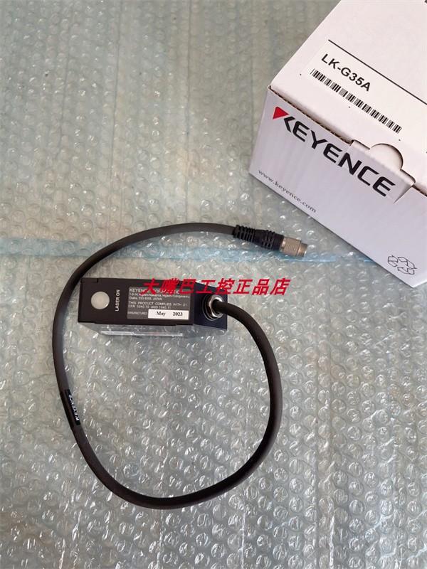 LK-G35A original installation KEYENCE Keenez LK-G3000A LK-G30A quality insured for a year on photo-Taobao