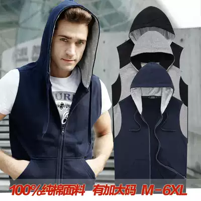 Sports vest men Spring and Autumn thin hooded large size outdoor running loose sleeveless vest men's horse clip vest coat