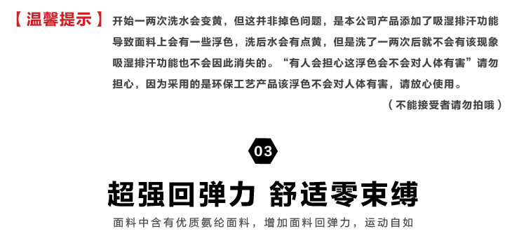 Nhanh chóng làm khô áo thun cổ tròn logo tùy chỉnh quần áo thể dục ngắn tay đào tạo huấn luyện viên cá nhân chạy áo thể thao nữ áo phông thể thao