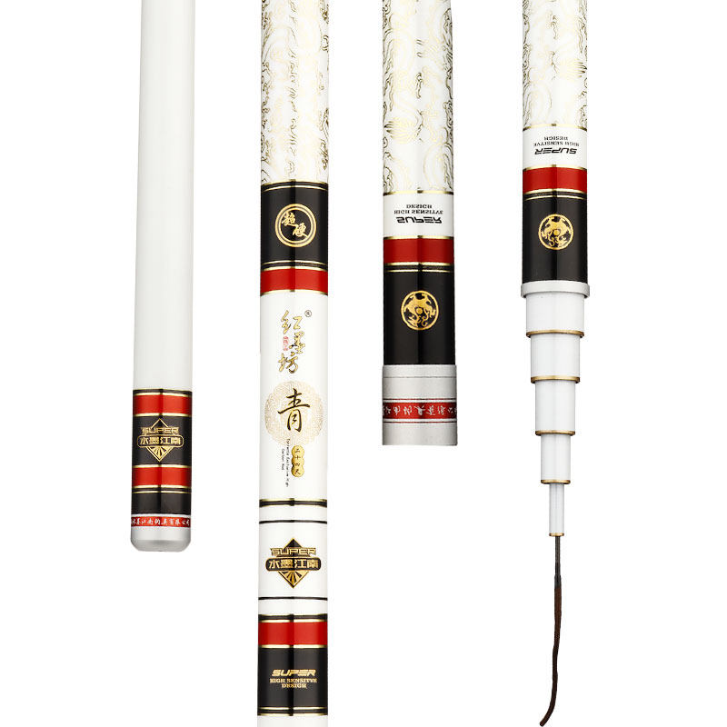 Water Ink Jiangnan Fishing Rod Red Ink Workshop Happy Fishing Rod 4 5-10 Meters 12 Wild Fishing 19 Tune Black Pit Big Things Stand Fishing Rod