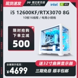 Asus, ноутбук, intel core i5, 3060, 3070, полный комплект