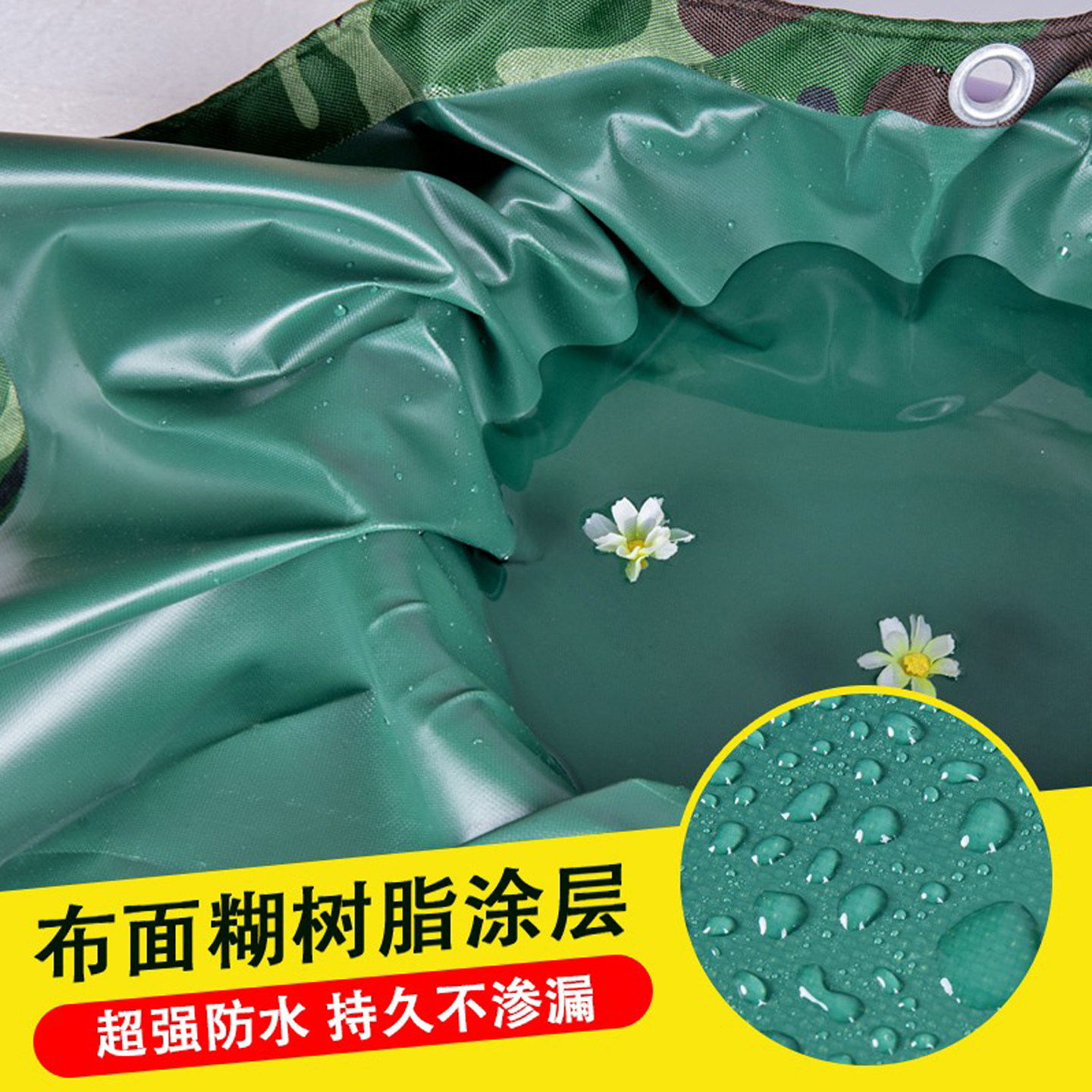 迷彩遮阳布防雨布:户外防晒防雨的秘密武器,你还在等什么?-防雨布-淘宝百科网