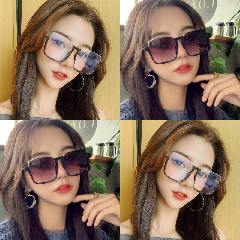 Fashion large frame face small flat mirror Anti-blue light can be equipped with myopia glasses frame Large face female gradient sunglasses Sunglasses
