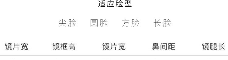 Montures de lunettes en Metal memoire - Ref 3140588 Image 9