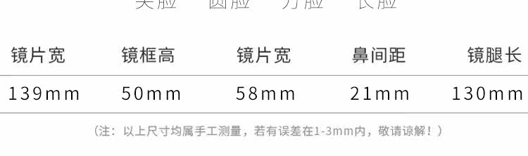 Montures de lunettes en Metal memoire - Ref 3139792 Image 11