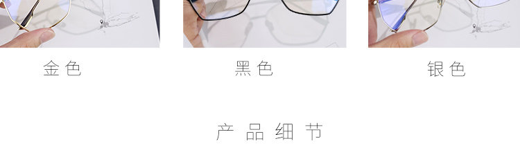 Montures de lunettes en Metal memoire - Ref 3140588 Image 12