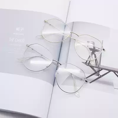 South Korea ins plain glasses frame Net red round face irregular myopia flat light frame retro Harajuku style glasses